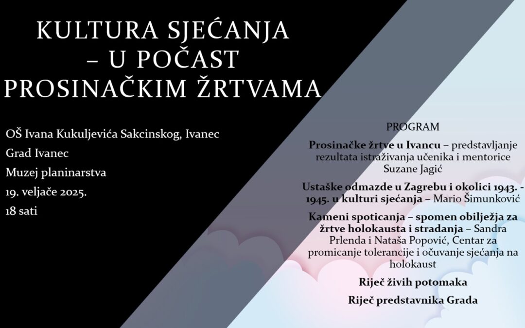 Komemorativni skup Kultura sjećanja u Muzeju planinarstva Ivanec