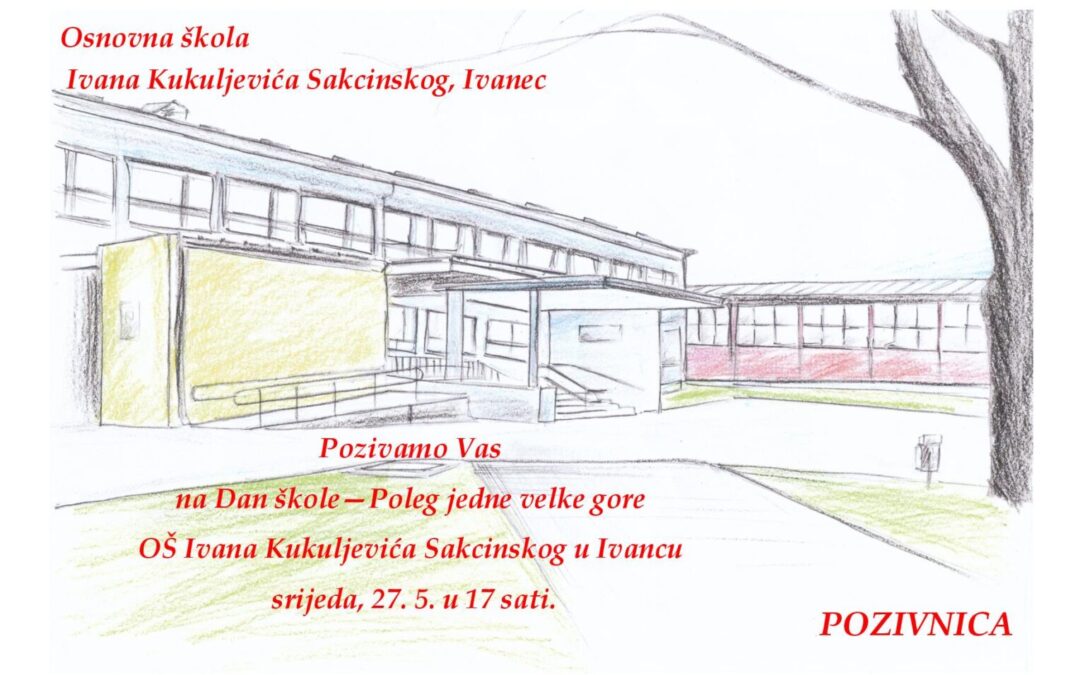 POZIVNICA