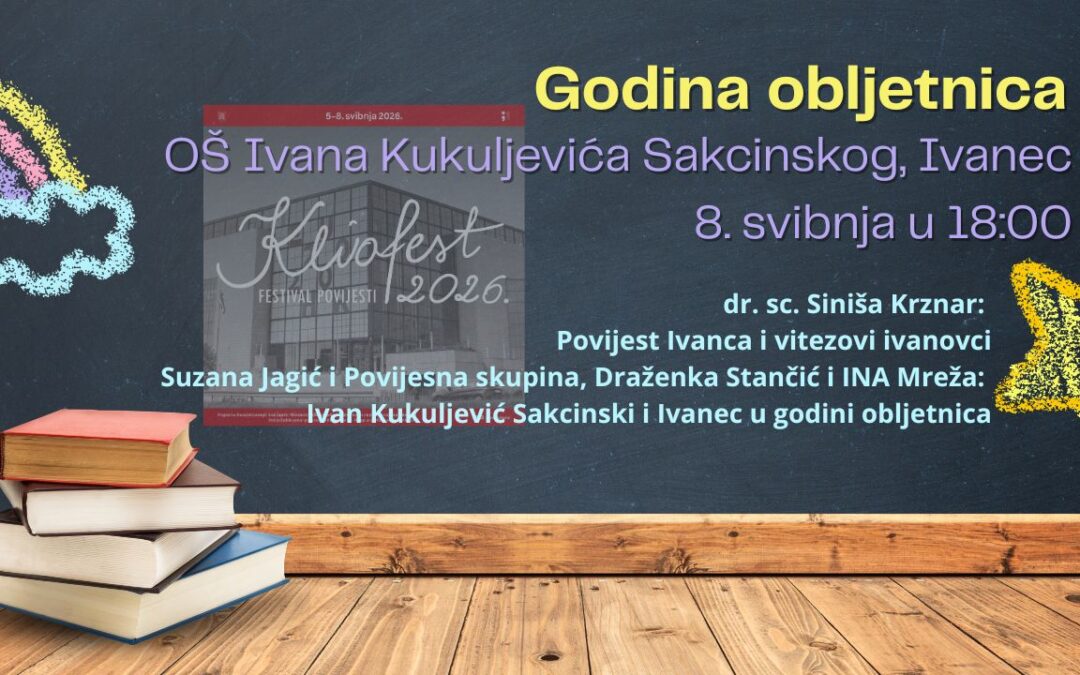 Pozivnica Kliofest